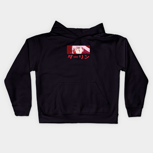 Zero Two Kids Hoodie by Call me Sunshine